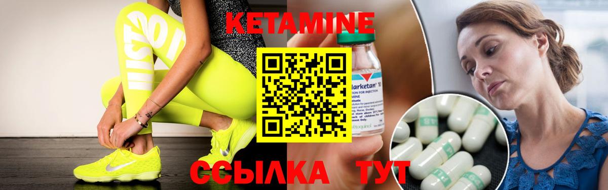Бошки Шишки  ГАШИШ  Вход с VPN  Меф МЯУ МЯУ кристаллы  Кизилюрт  ГАШИШ 