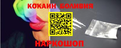синтетический гашиш Краснодар