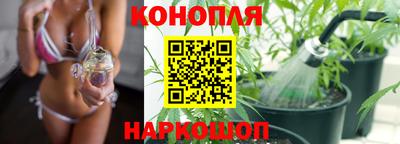 амф Краснокаменск