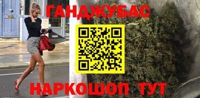 амф Краснокаменск