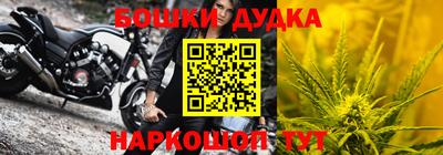 амф Краснокаменск