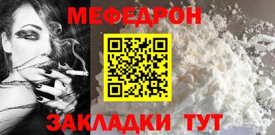 синтетический гашиш Краснодар