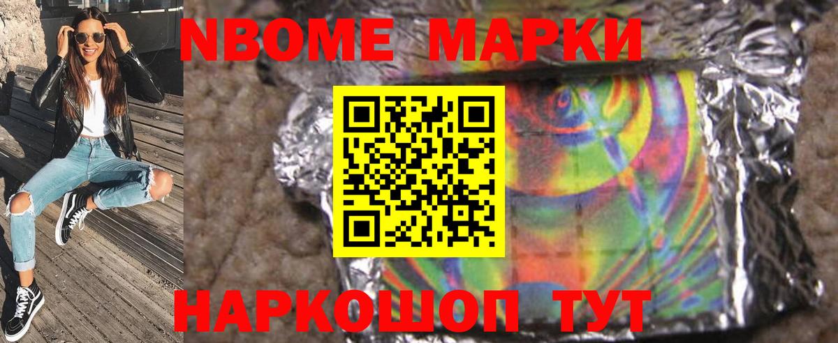 ЛСД экстази ecstasy  Вход с VPN  ЛСД экстази  Кизилюрт  LSD-25 экстази кислота 