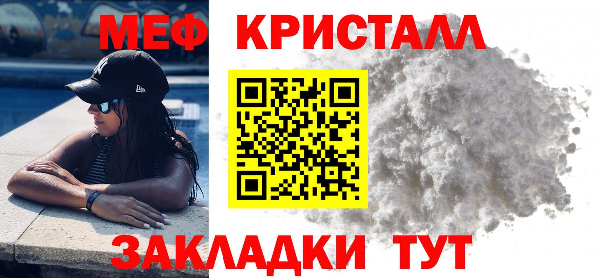 МЕФ Кизилюрт
