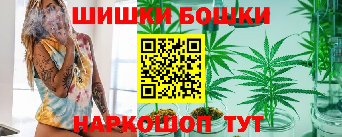 Марихуана LSD WEED Кизилюрт